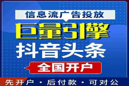 百度网络推广案例：助力中小企业突破发展瓶颈